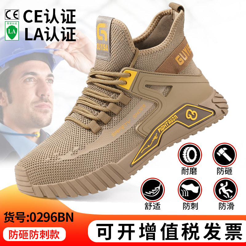 4890180320489,4890180320496,4890180320502,4890180320519,4890180320526,4890180320533,4890180320540,4890180320557,4890180320564,4890180320571,4890180320588