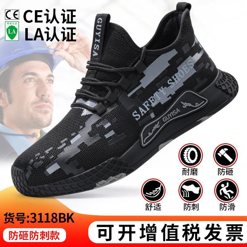 4890180320687,4890180320694,4890180320700,4890180320717,4890180320724,4890180320731,4890180320748,4890180320755,4890180320762