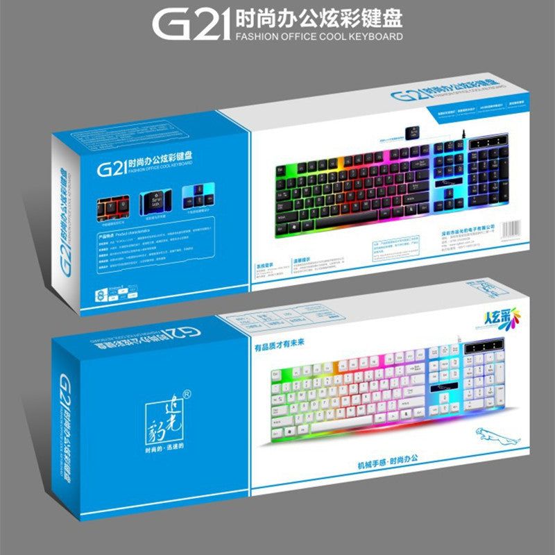 Chasing Leopard G21 Wired USB Single Keyboard Backlight Suspension Mechanical Hand Feel Home Gaming Luminous Keyboard
