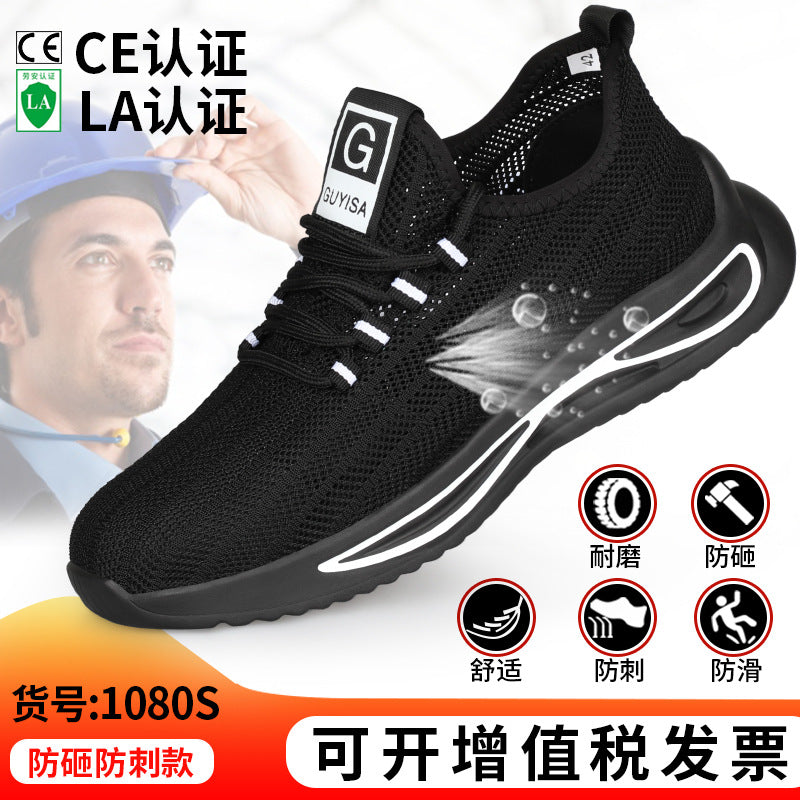 4890180321028,4890180321035,4890180321042,4890180321059,4890180321066,4890180321073,4890180321080,4890180321097,4890180321103,4890180321110,4890180321127