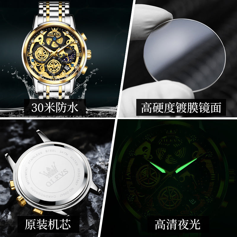 Oulishi Brand Watch Hollow Watch Plate Single Calendar Quartz Watch Men&#039;s Watch Men&#039;s Watch