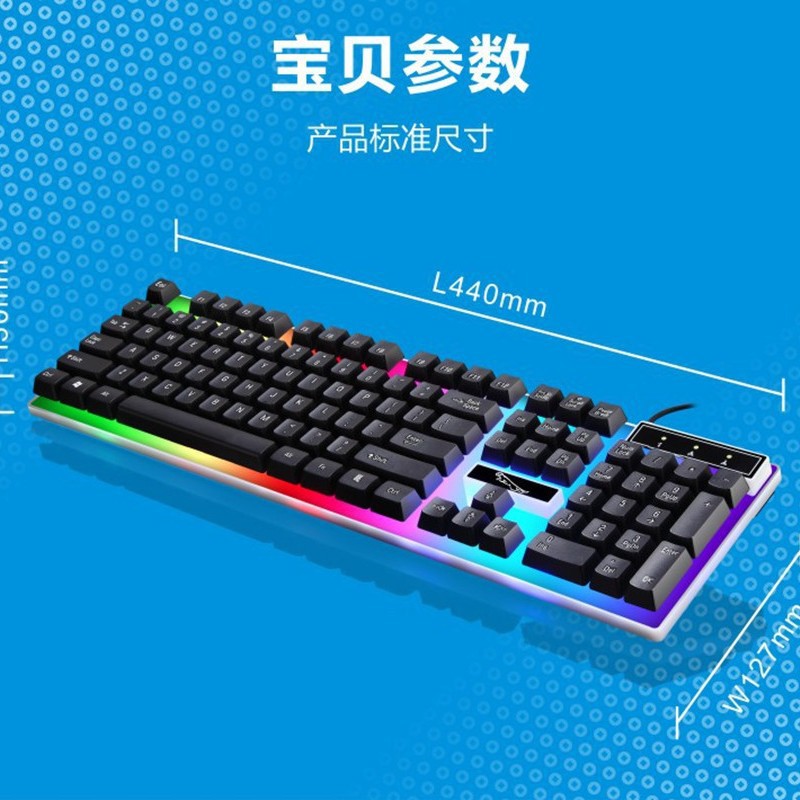 Chasing Leopard G21 Wired USB Single Keyboard Backlight Suspension Mechanical Hand Feel Home Gaming Luminous Keyboard